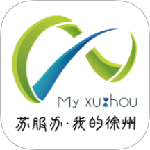 我的徐州最新版