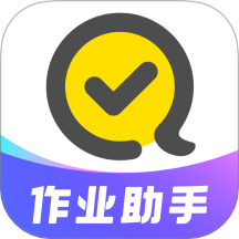 快对作业app（更名快对AI）