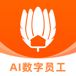 诸葛找房app