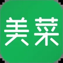 美菜商城app