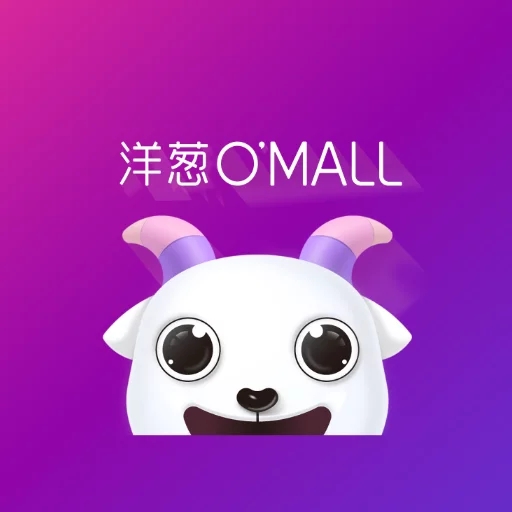 洋葱OMALL
