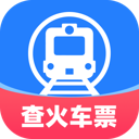 火车票惠选专家