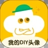 我的DIY头像