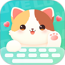 高情商回复键盘