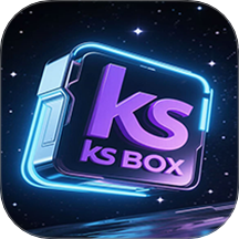 冠羊潮汇抽盒机