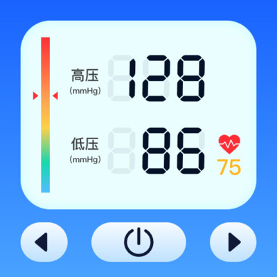 免费测血压助手