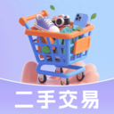 闲转二手交易平台