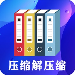 沙丘猫文件压缩