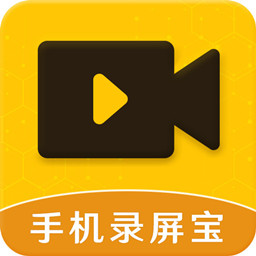 手机录屏截图宝