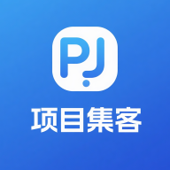 项目集客