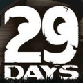 29days生存