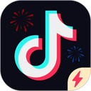 抖音极速版最新版本