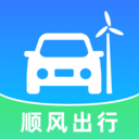 顺风车价格计算