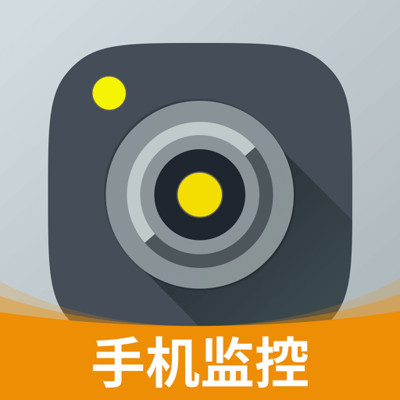 魅狐恋人实时监控