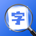 字体放大免费设置