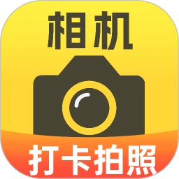 物业水印相机拍照