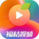 福桔视频