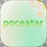 poceatar