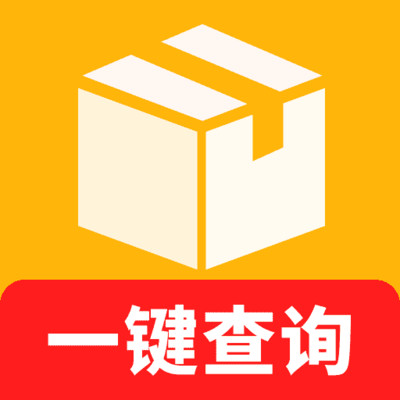 物流快递快查宝